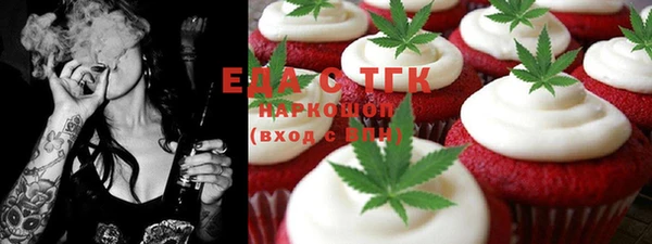 прущая мука Алексин