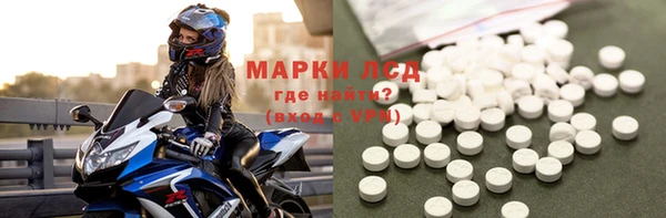 меф Алексеевка