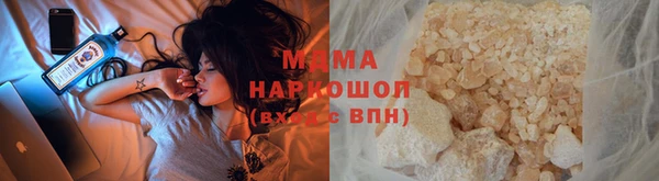 меф Алексеевка