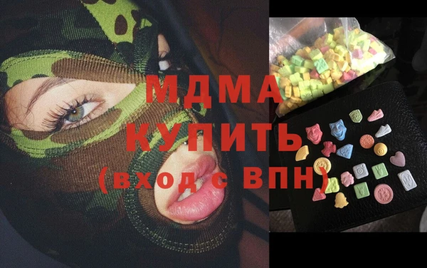 прущая мука Алексин