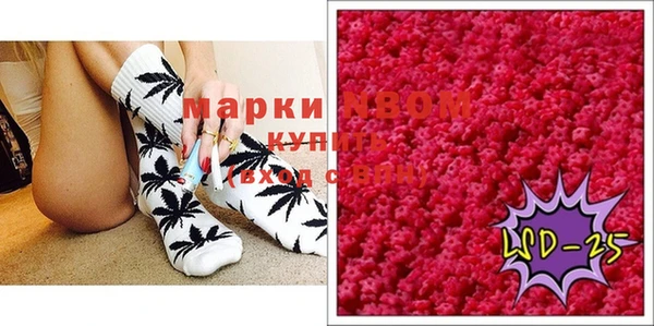 прущая мука Алексин
