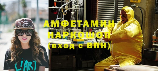 прущая мука Алексин