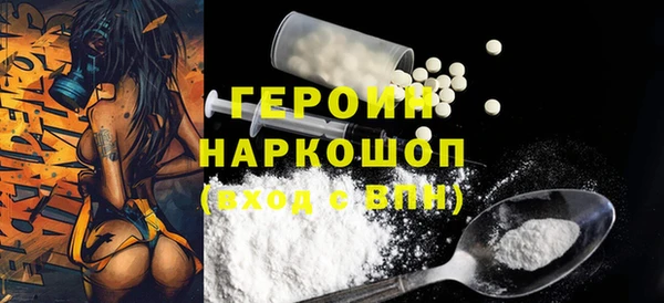 меф Алексеевка