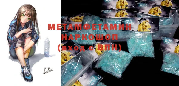 прущая мука Алексин