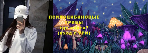 меф Алексеевка
