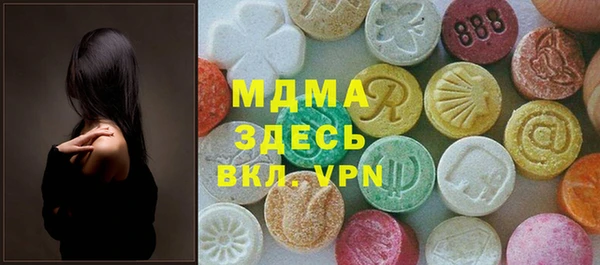 меф Алексеевка