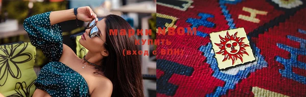 меф Алексеевка