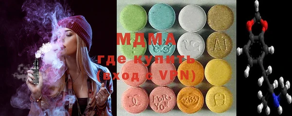 меф Алексеевка